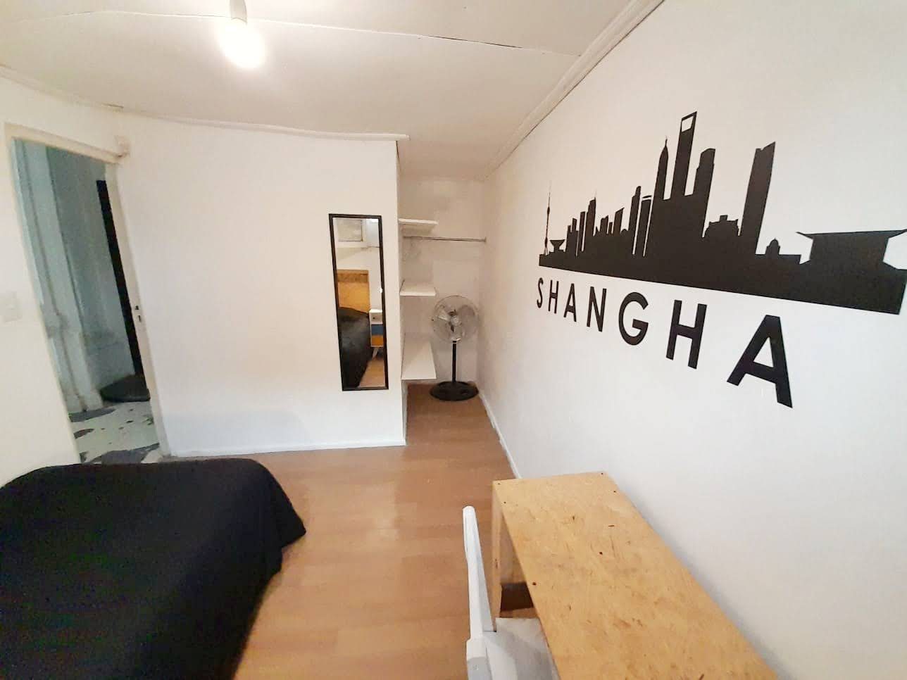 Room 401 · Shanghai — photo 3
